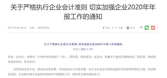 花呗分期比信用卡分期手续费高,为什么说信用卡分期会越还越多