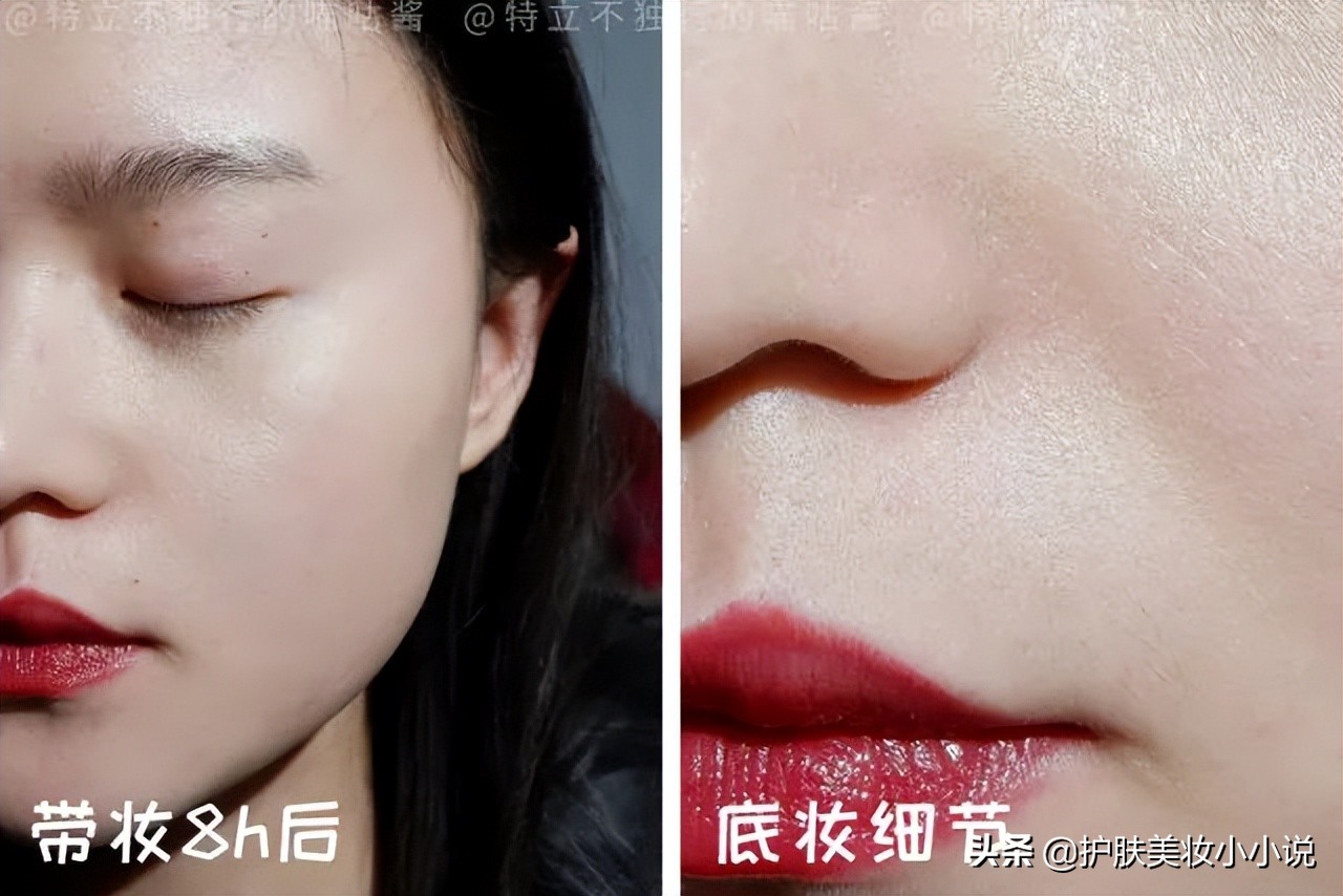 真实测评最好用的粉底,圣罗兰粉底适合干皮还是油皮