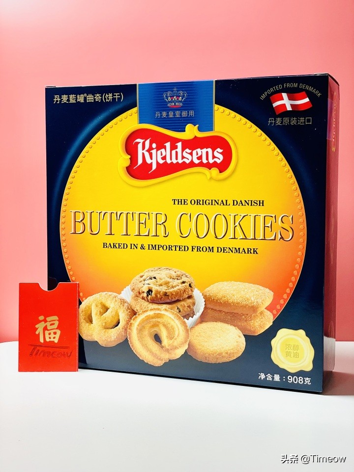 安心躺平做懒汉-盘一盘我买过的25种零食速食