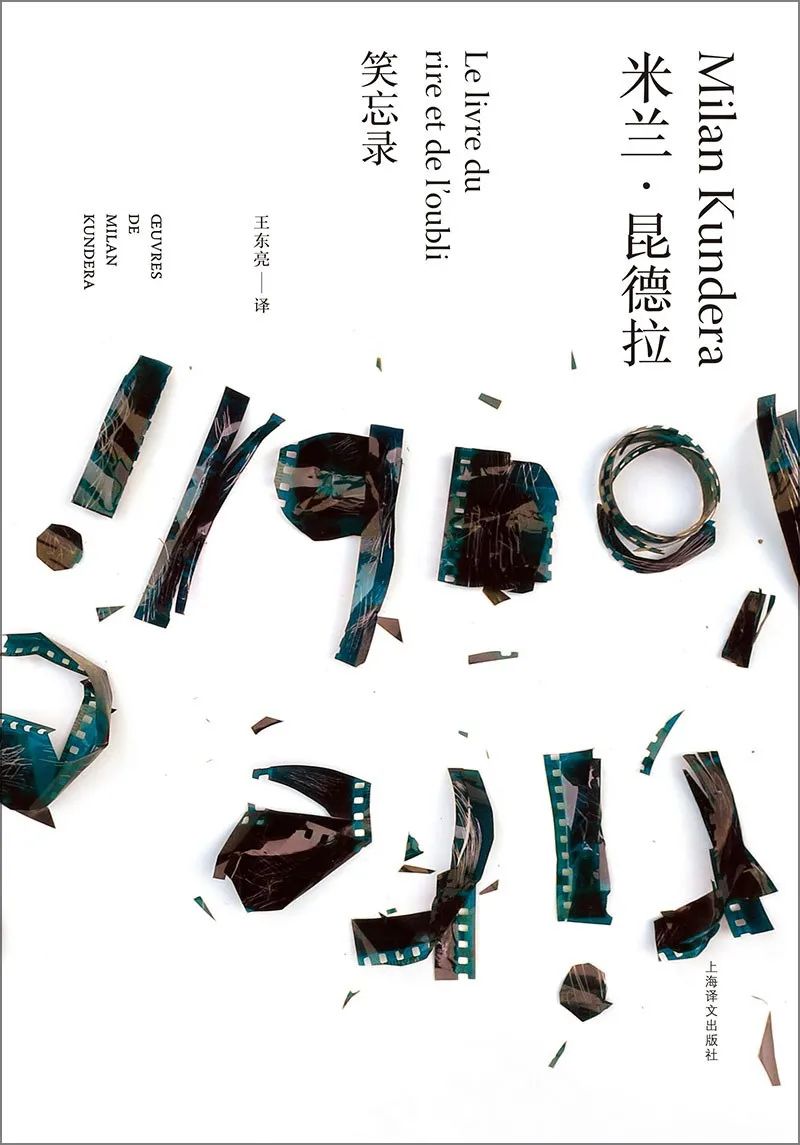 我们什么时候变得好幽默了,任何时候都需要点幽默感