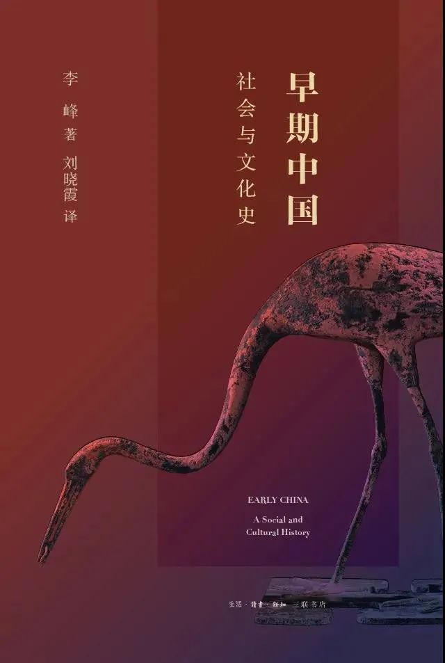 三联书店十本好书2020年,2021三联书店推荐书单