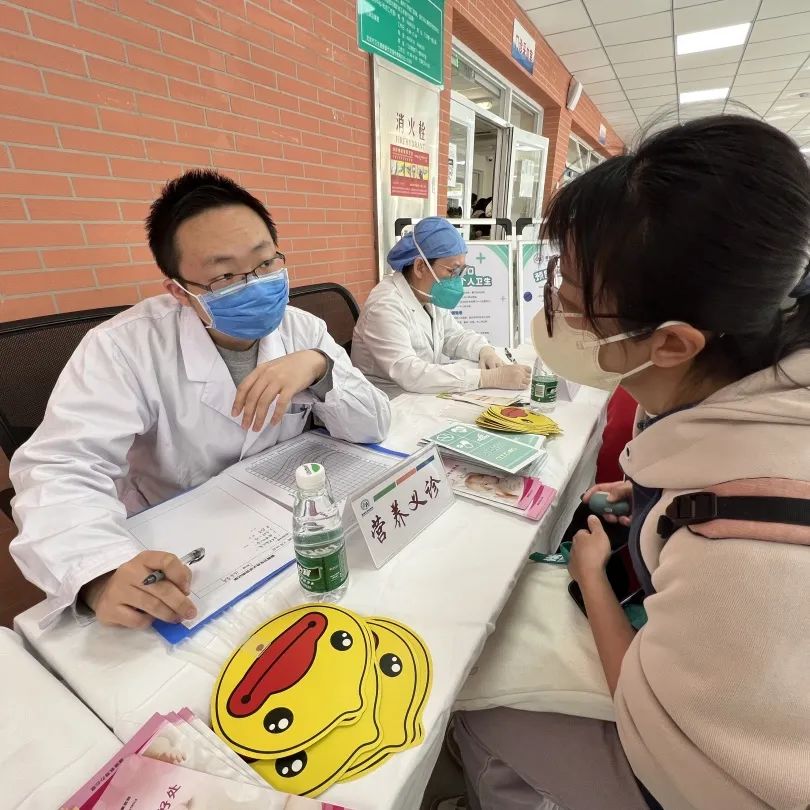 关爱儿童心理健康义诊行动,关注儿童健康义诊活动