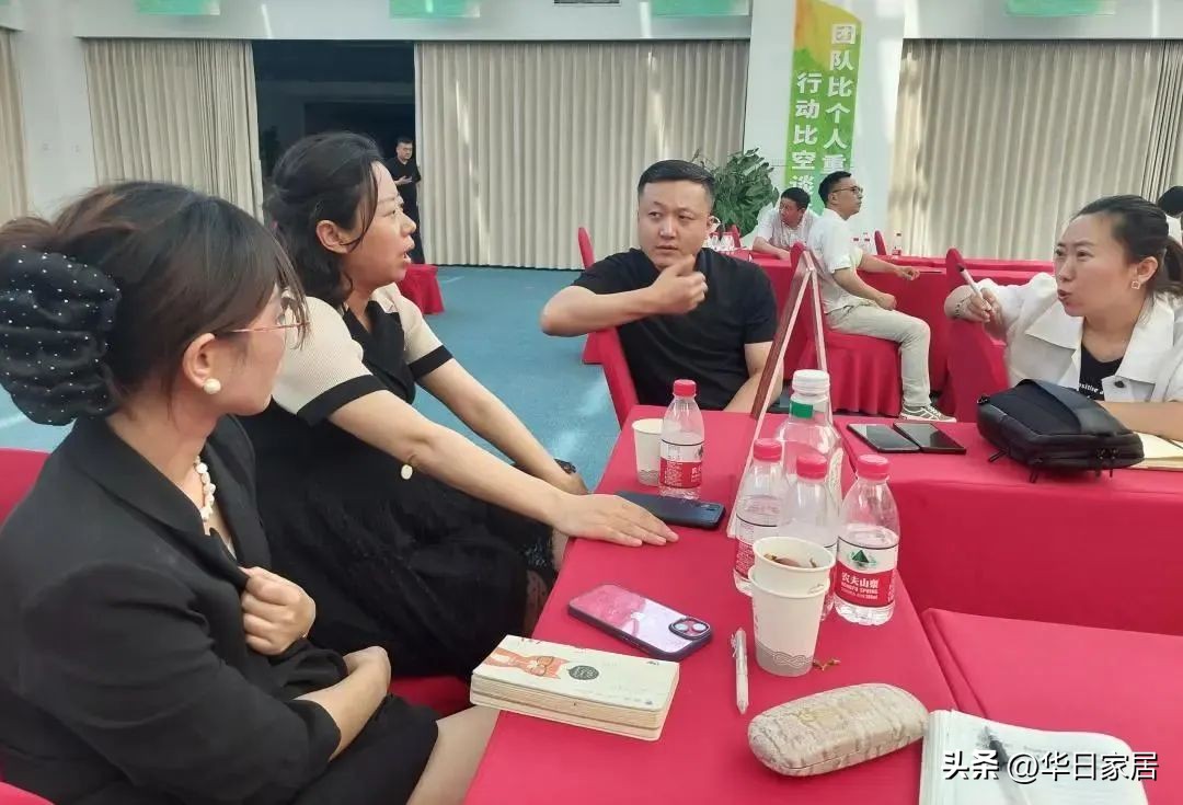 新征程新起点|华日家居顺利召开年中代理商大会暨730厂购会启动会