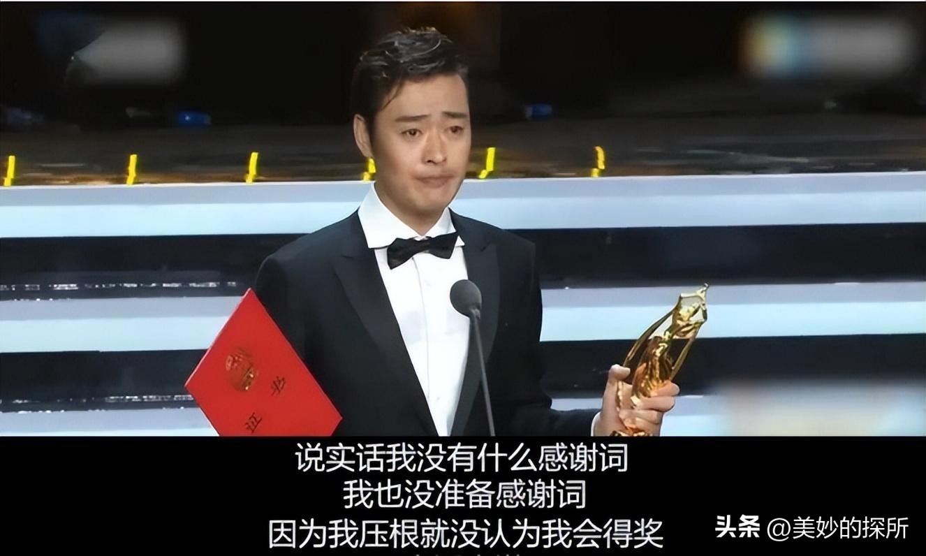 从魏和尚到李大钊，事业爱情双丰收的张桐，为什么将自己逼上绝路