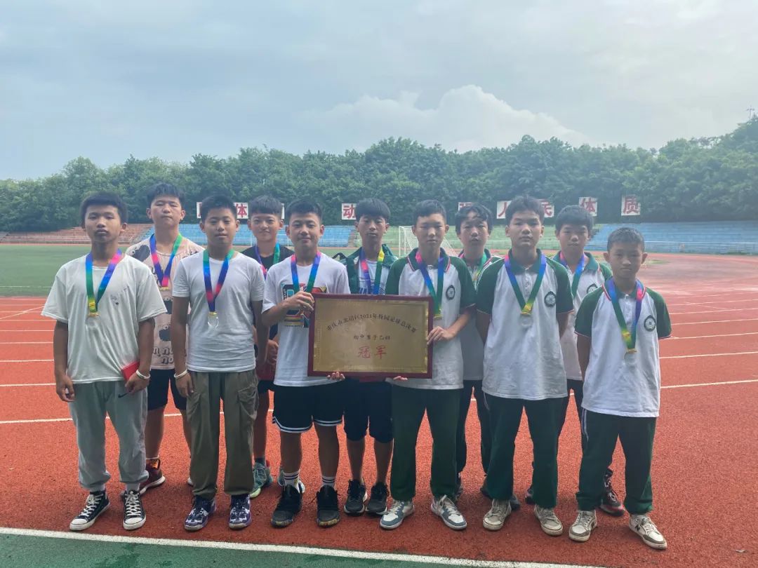 重庆江北校园足球联赛,重庆市江北区足球队