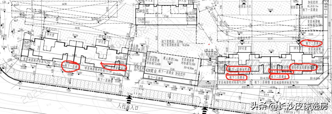 长沙龙湖舜山府点评,长沙龙湖舜山府卖不出去