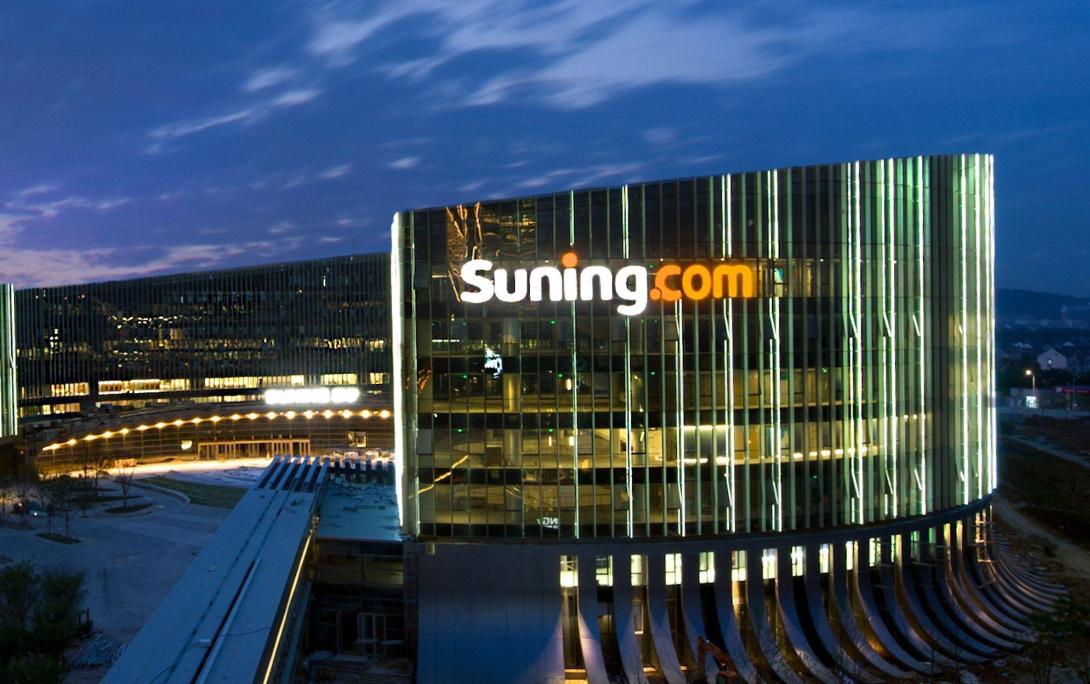 苏宁易购物流配送模式探析,苏宁易购的物流配送模式