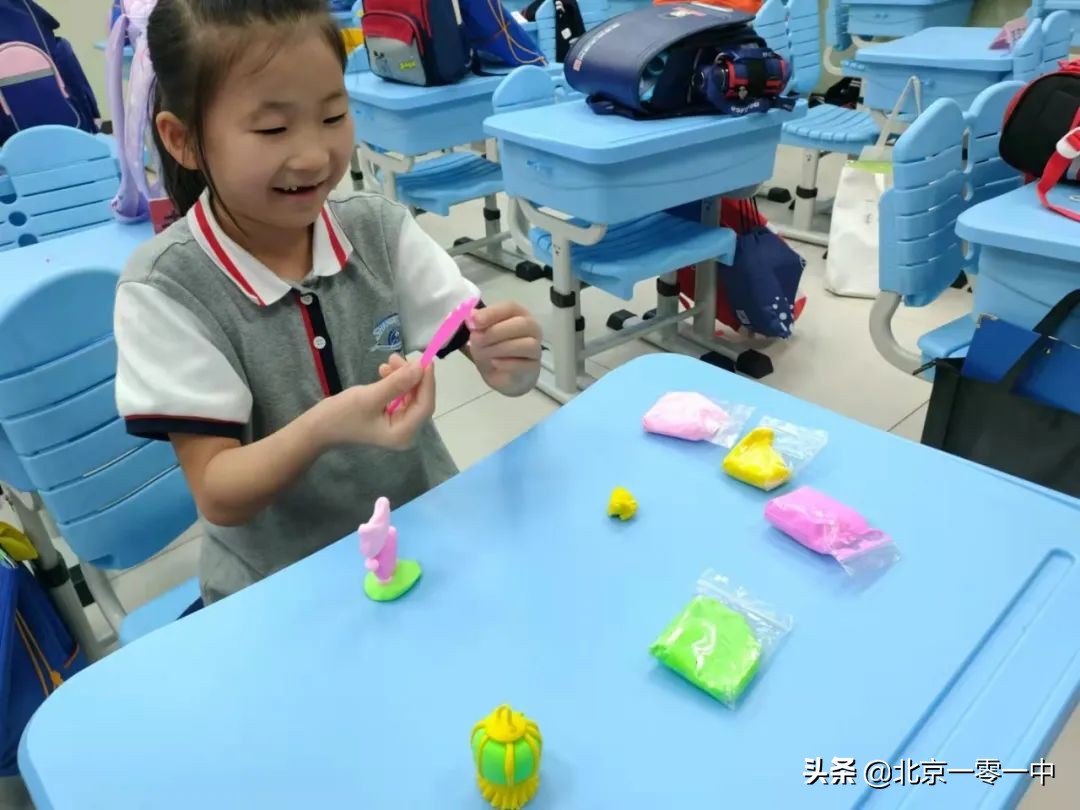 北京上地实验学校2018,北京市上地实验学校