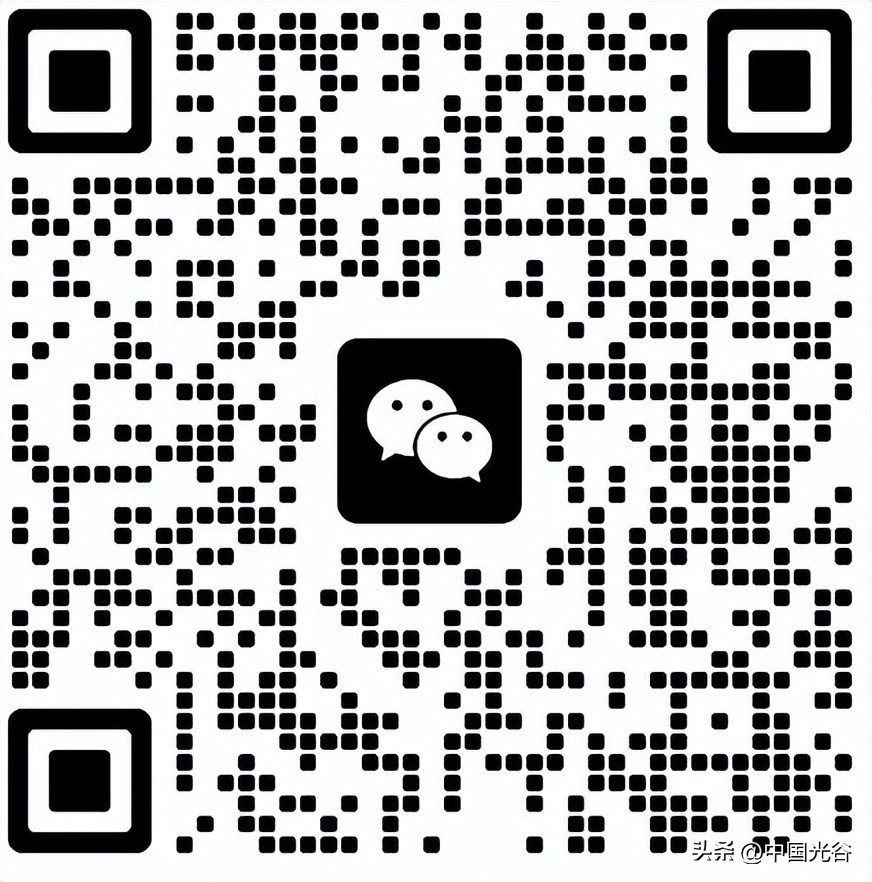 武汉光谷专场招聘信息,光谷招聘专场