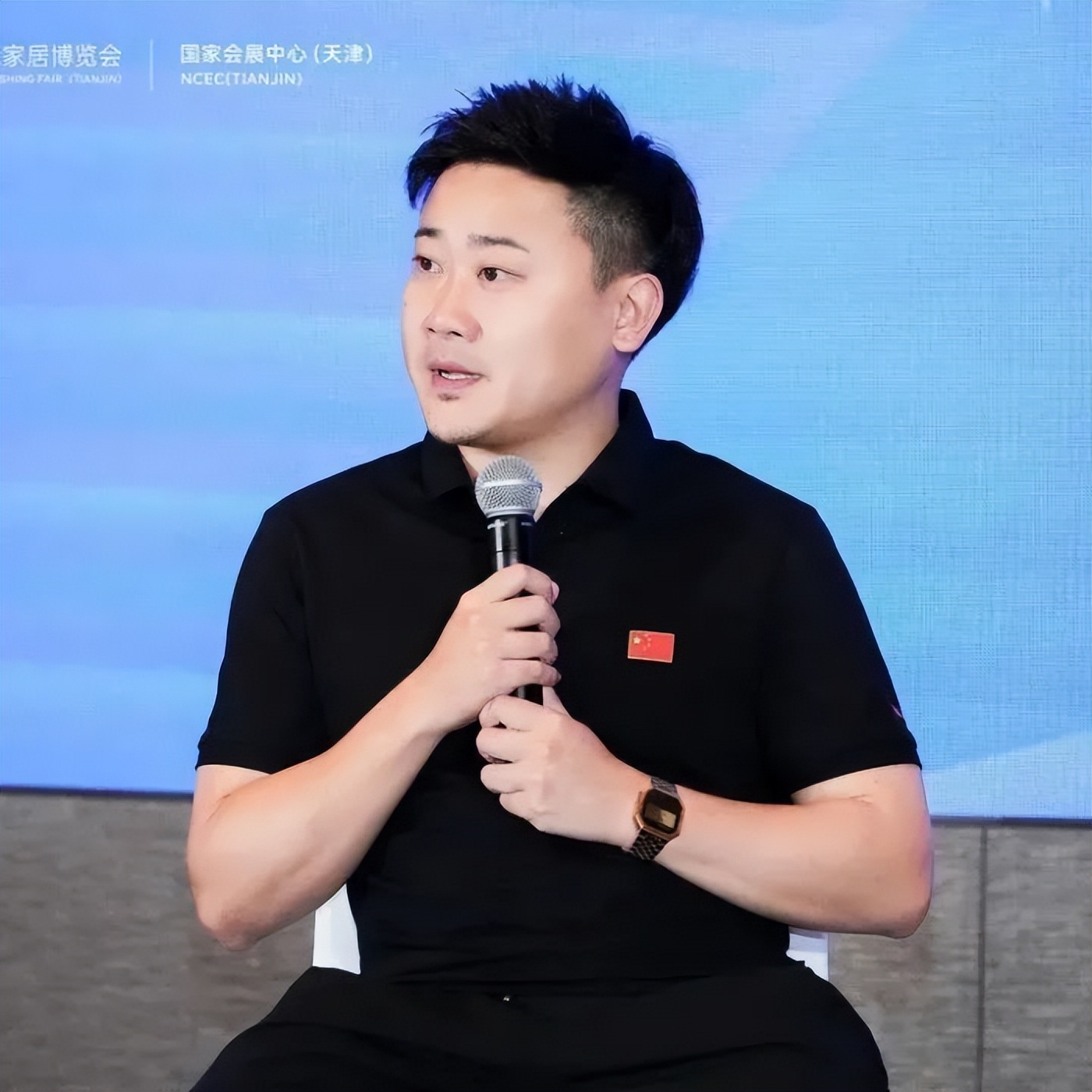 CIFF天津|中国家博会（天津）定档2024年5月