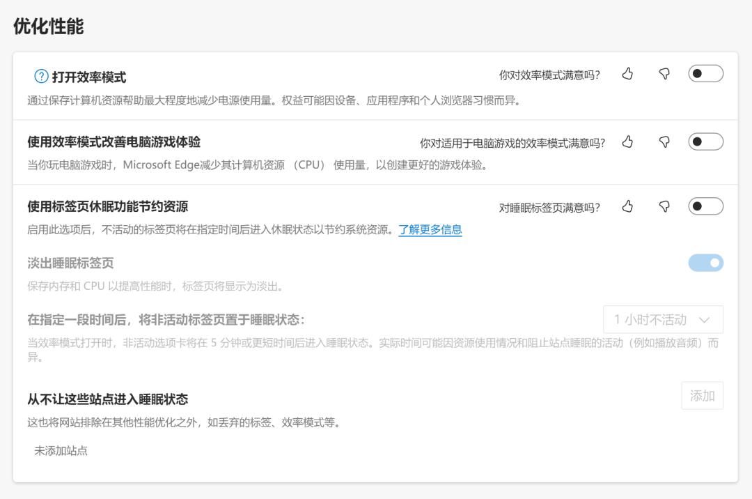 浏览器必备的几款插件,浏览器必备插件2022版