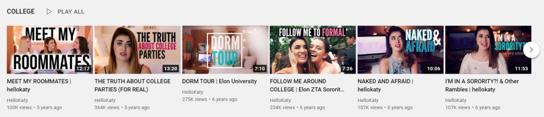 美国金融硕士top30名校,美国高校网红