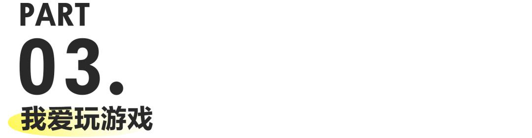 字节跳动腾讯互联网巨头,字节腾讯阿里大厂对比