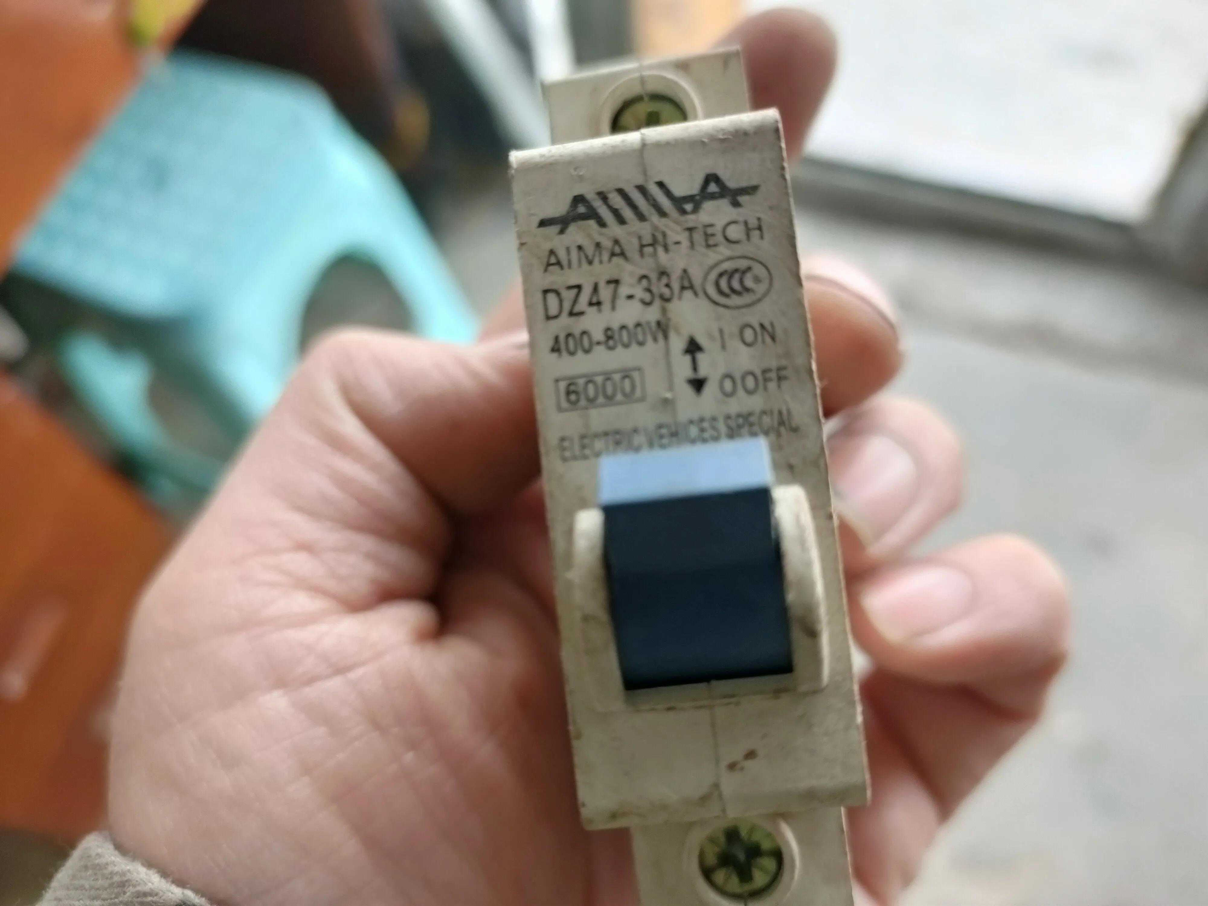 电动车坏在了半路上怎么办,电动车坏了找哪个平台救援