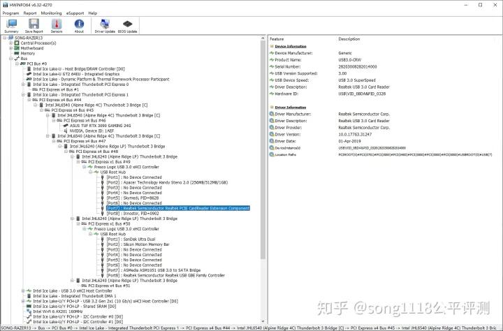 有容奶大！MantizSaturnProII雷电3显卡扩展坞评测连载2