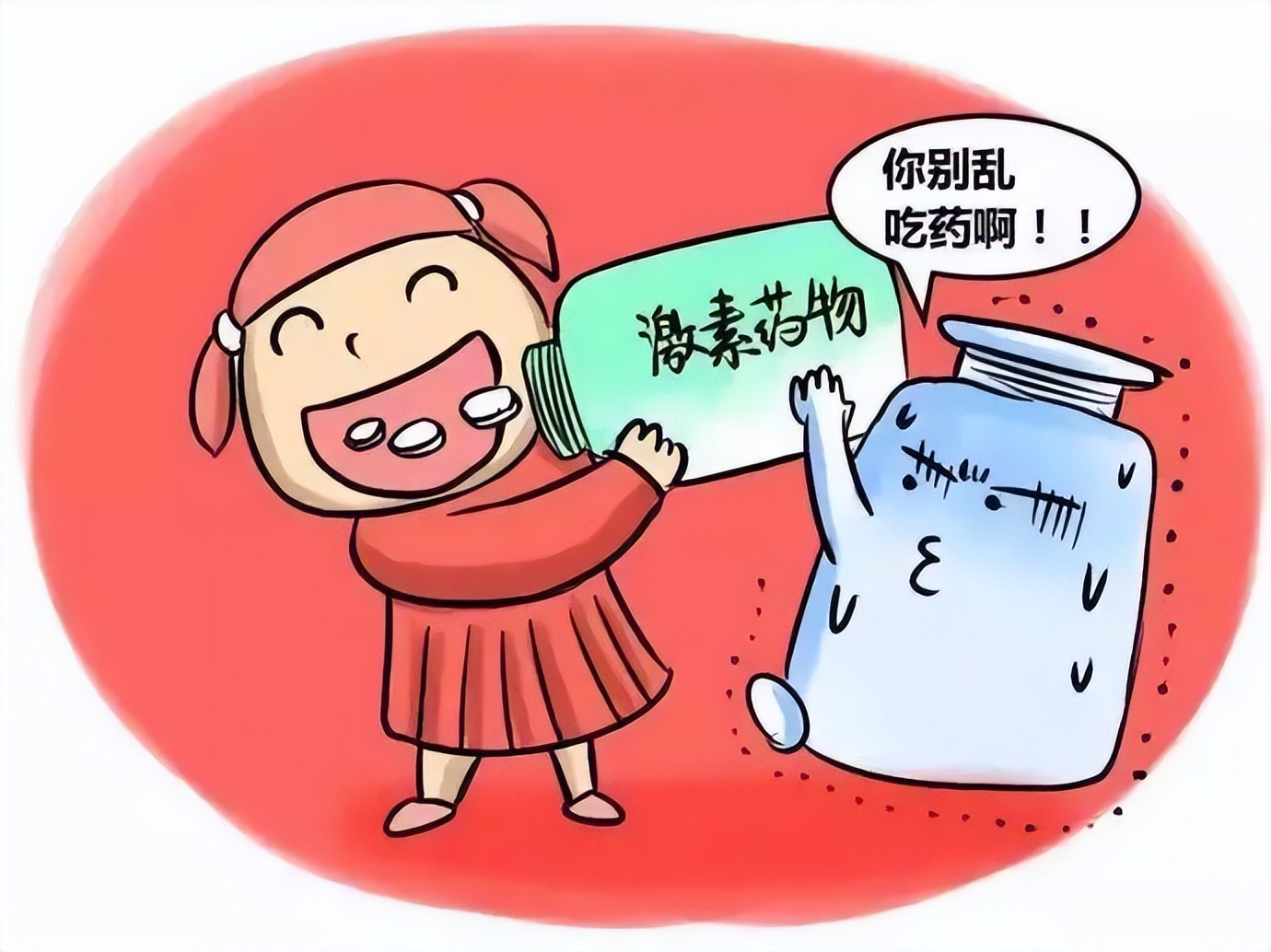 孕妇化妆的正确方法和注意事项,女士化妆的注意事项