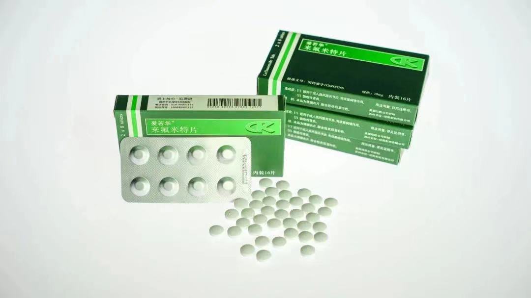 爱若华治什么病,爱若华副作用一般多久出现