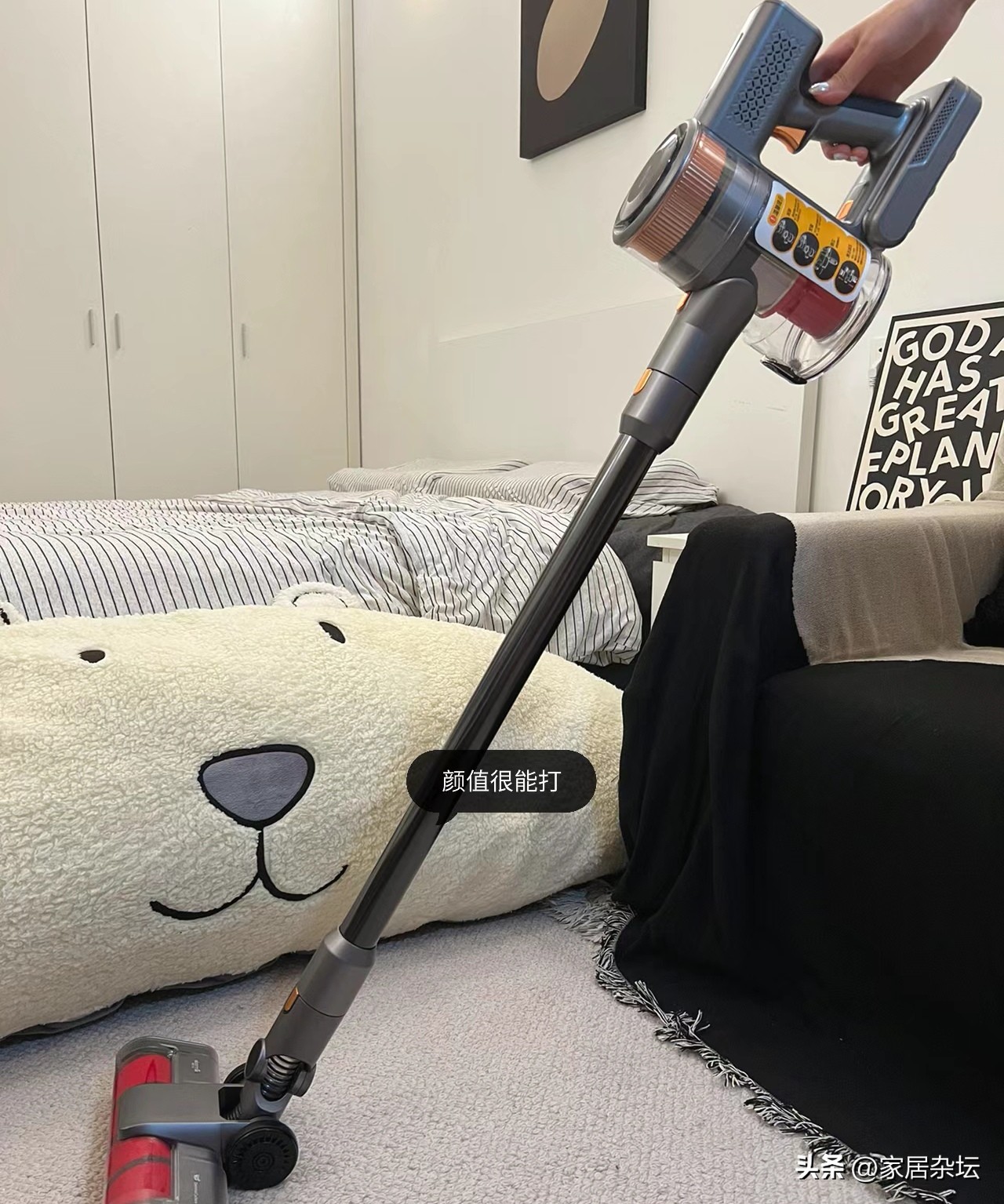 6种小家电，很多人“嗤之以鼻”，过来人却建议拥有，幸福感满满