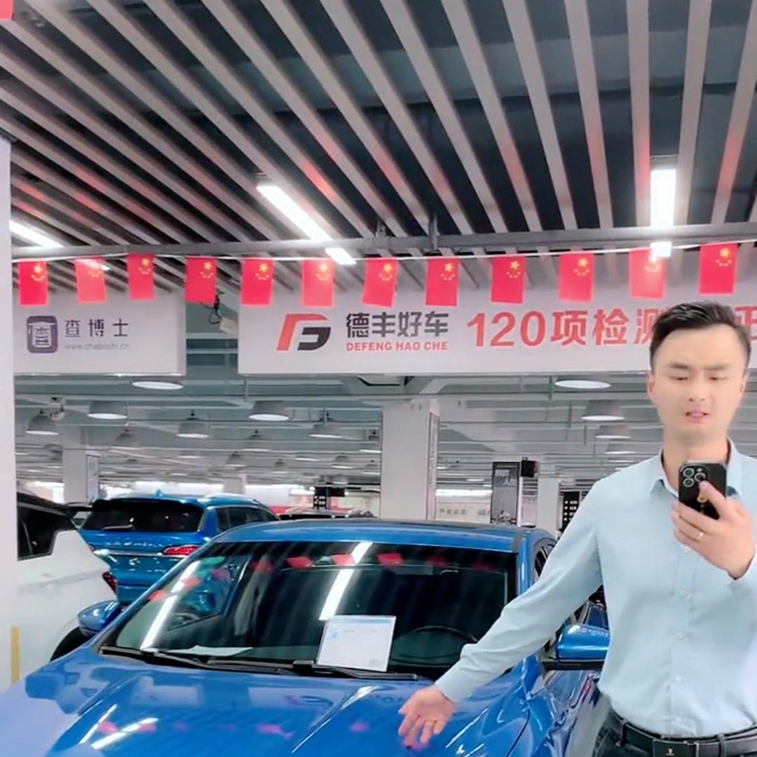 实惠的家用代步车，买它就对了！@抖音短视频