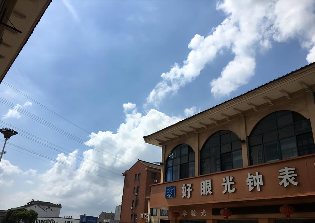 江苏省常州市武进区村前镇,江苏省常州市村前镇