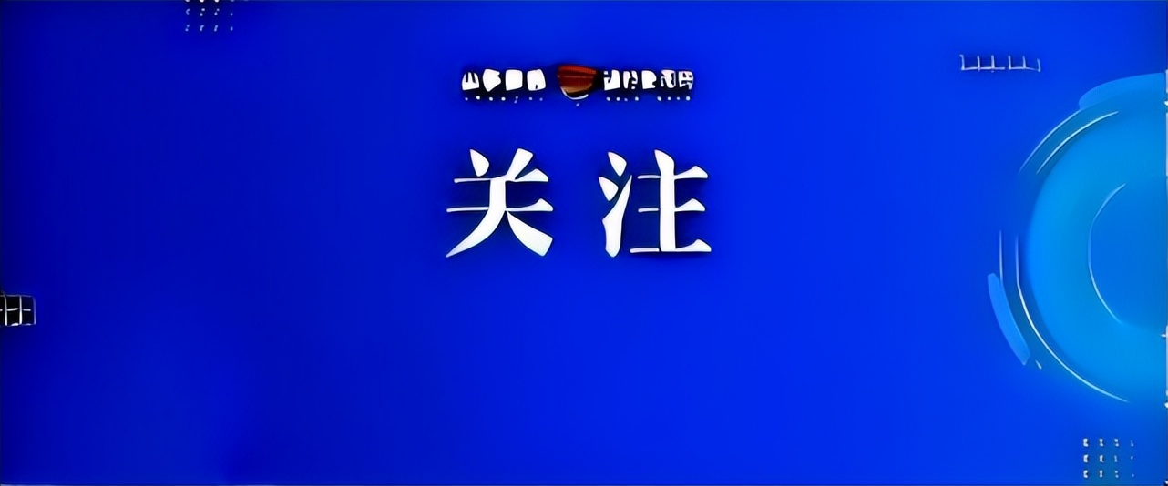 先验收后交房,山东先验房后收房