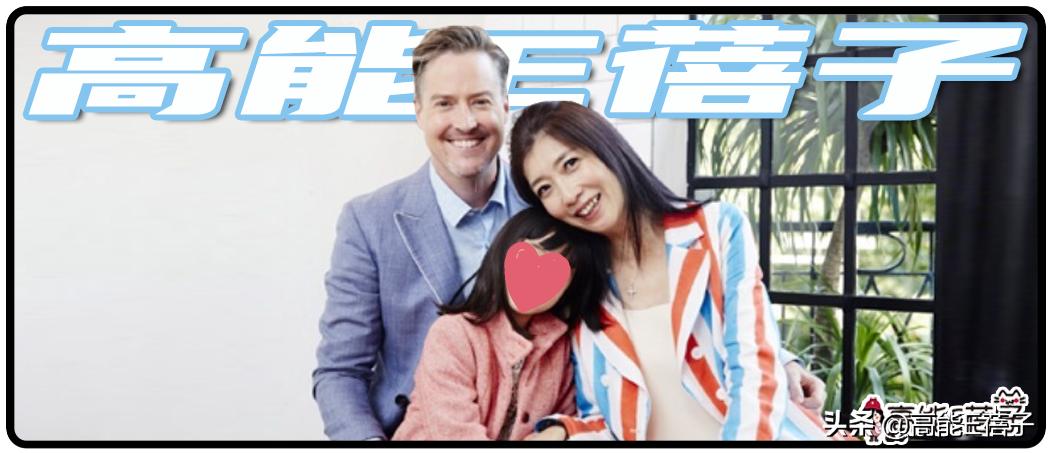 所谓的好爸妈,好父母是好夫妻