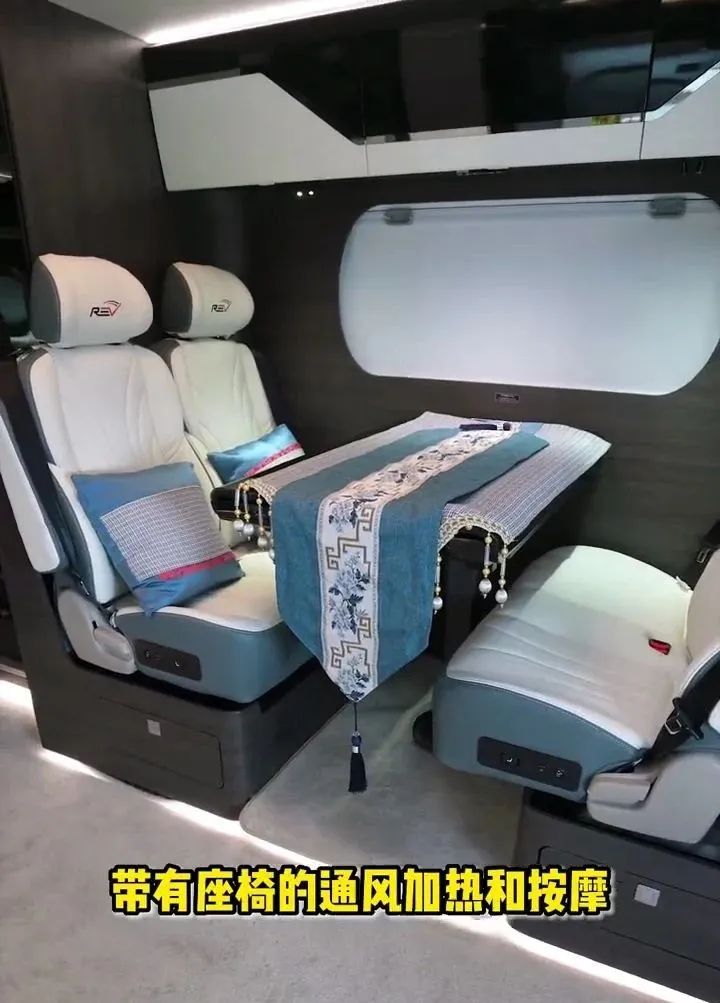 移动五星级酒店房车,房车凯宾斯基