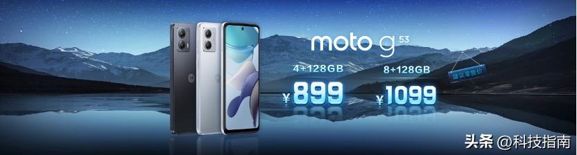 motox40芯片是满血骁龙吗,motox40手机评测