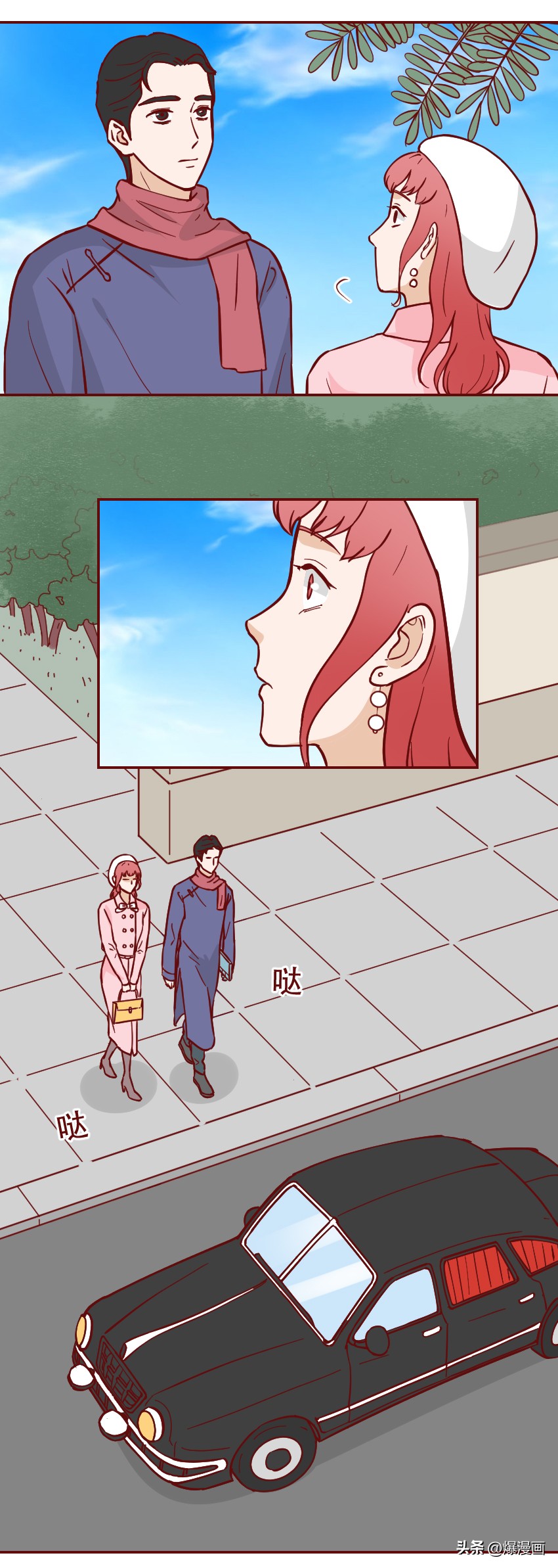 和富家女恋爱完整版,爱上富家女酿成悲剧生死相恋10年