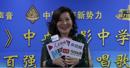 《音为有乐》中央新影中学生频道播出百强歌手原唱歌曲发布会举办