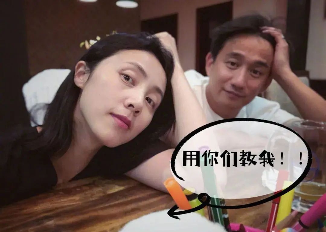 黄磊如何回应黄多多念错字,黄磊要求黄多多读的书