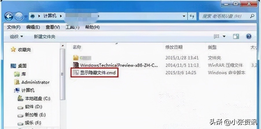 u盘文件夹被隐藏怎么恢复正常,u盘如何按文件夹恢复数据