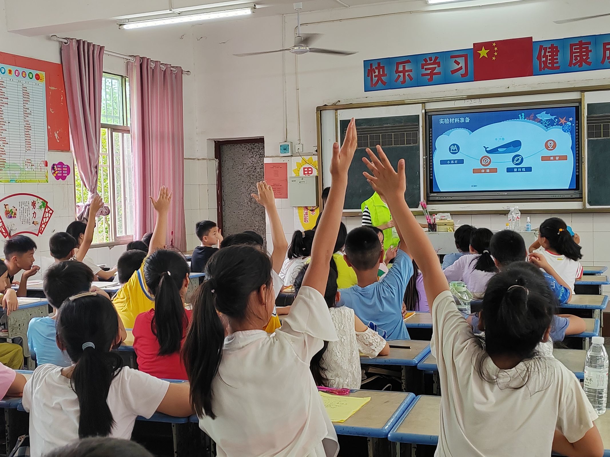 湖师学子三下乡：趣味科学课——自制喷泉科学小实验