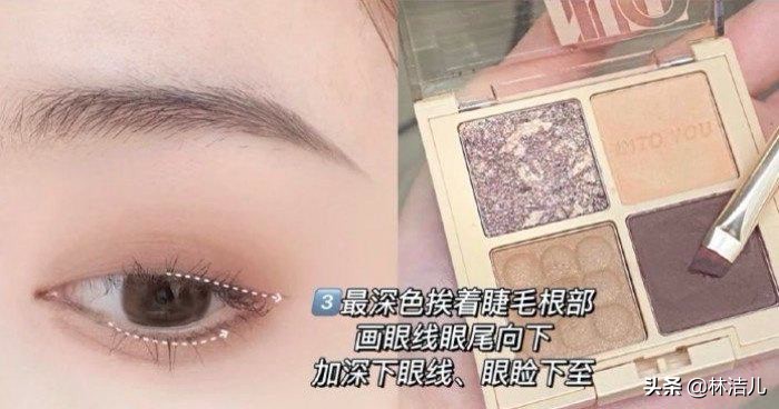 金裕贞的卧蚕妆,美哭眼妆