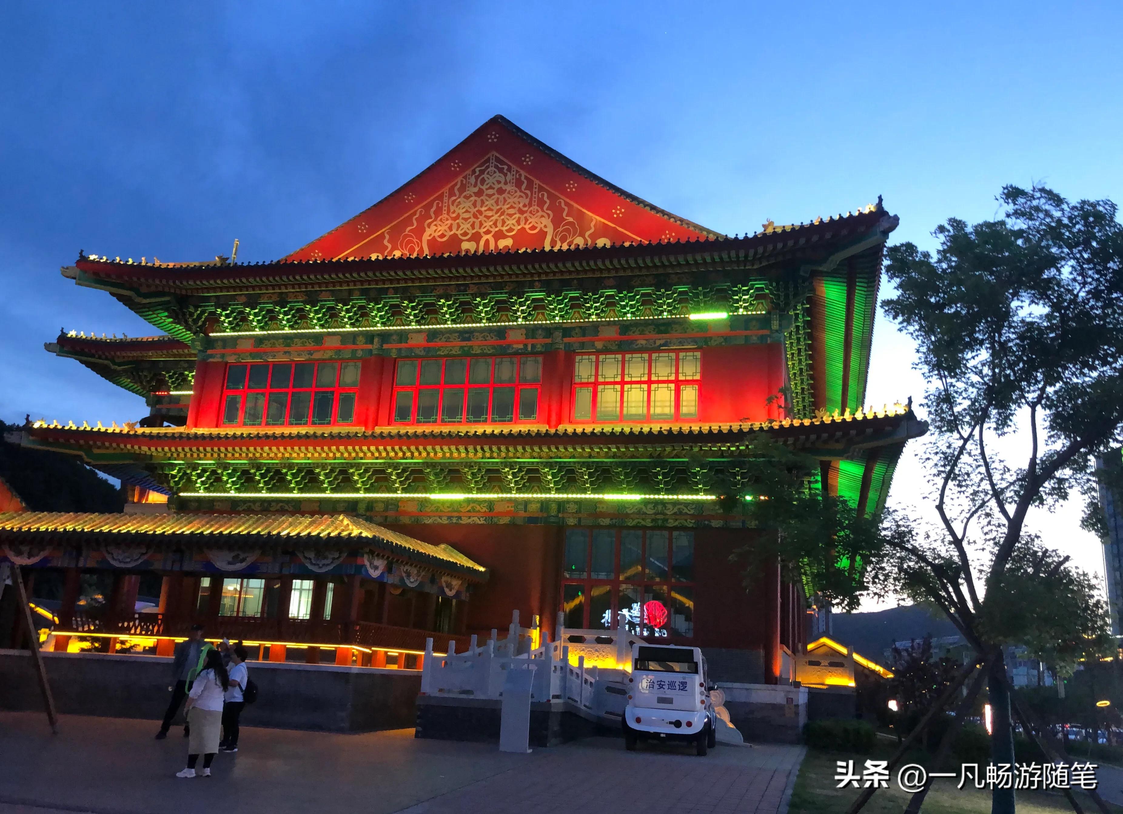 鼎盛王朝元宝街重阳节的活动,鼎盛王朝和鼎盛元宝街是一个吗