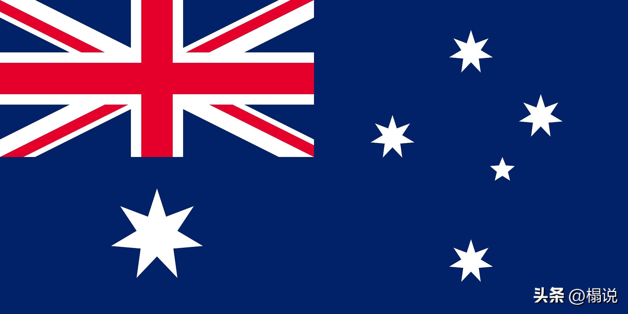 澳大利亚现实的现状,澳大利亚排外吗