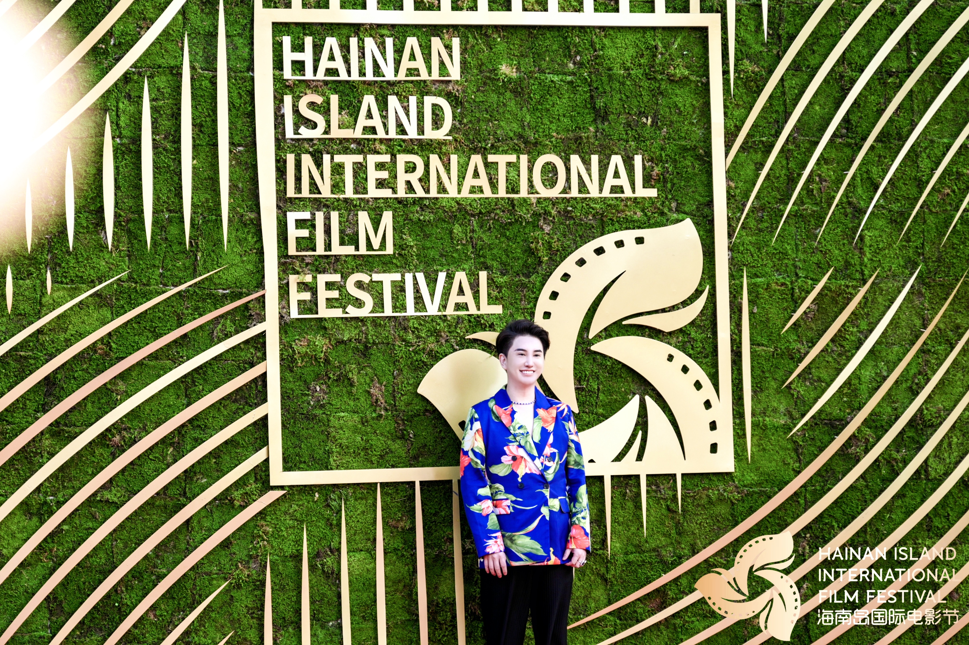 活气丽助力海南国际电影节品牌创始人郑善方受邀出席