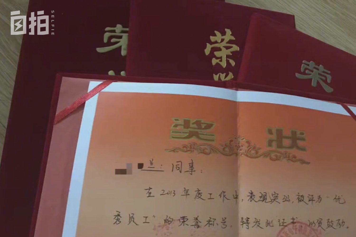 北漂保姆一月多少钱,我14岁就外出打拼怎么办