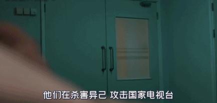 9.5分抖音顶流都来了，山寨小时代别来沾边