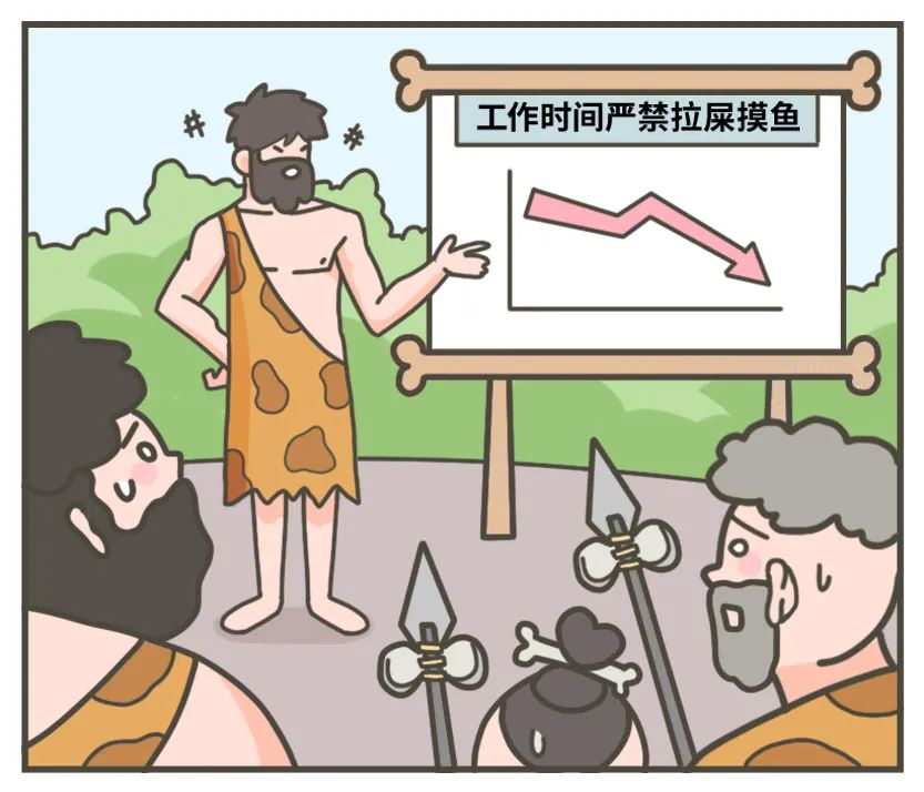 吃完就拉屎是直肠癌吗,直肠有问题会吃完饭就想大便吗