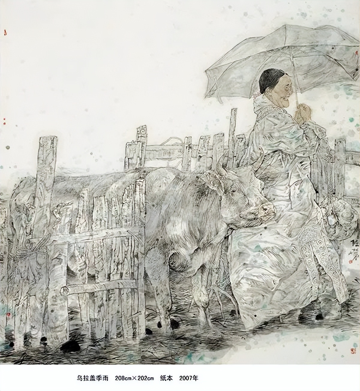 陈嵘结构,陈嵘简历画家