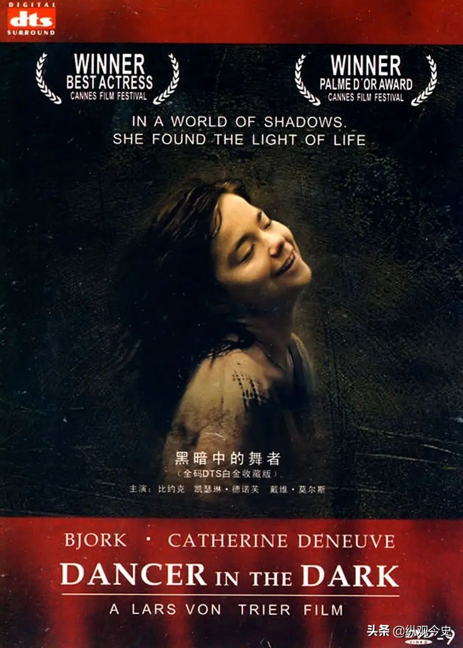 张一山回怼章子怡是哪期,张一山怒怼章子怡是第几期