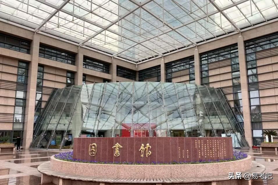 浙江大学工作好不好,浙江大学就业前景如何