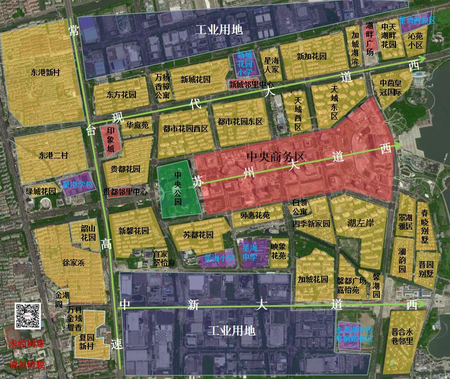 苏州最新成交记录,苏州24年成交数据