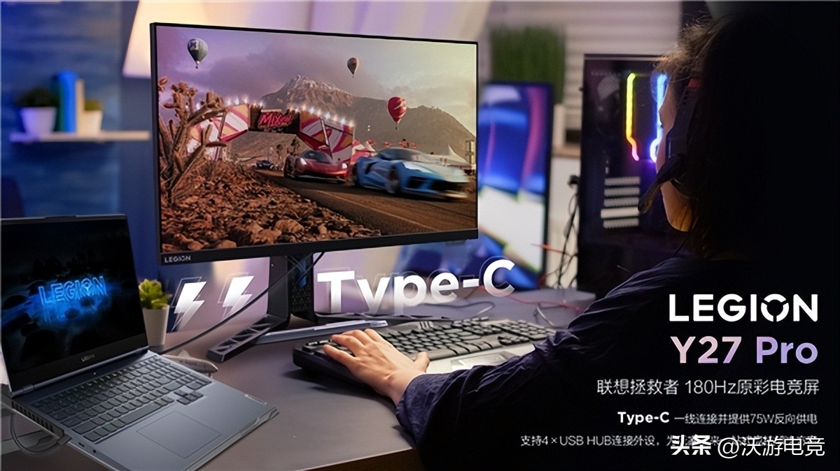高端小众显示器联想拯救者y27g,联想拯救者y7000外接显示器教程