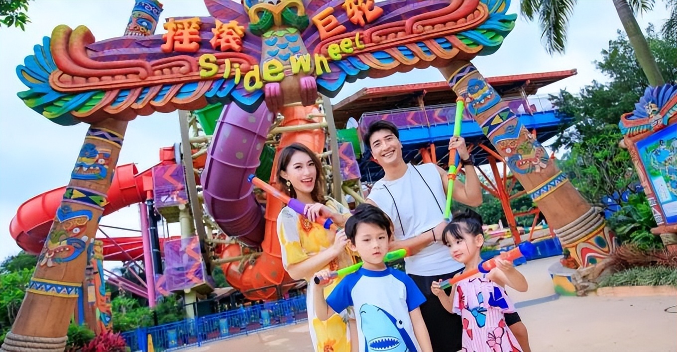 说走就走的旅行广州长隆欢乐世界,广州长隆适合8-10岁的主题乐园