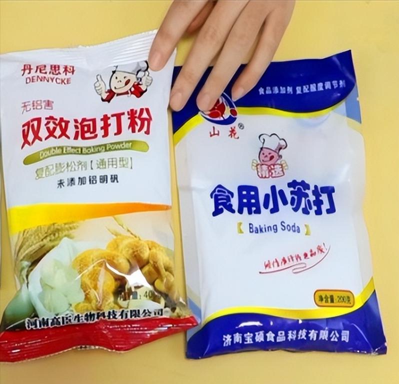 警惕市面上售卖的又白又大“铝包子”，吃了危害健康，如何辨别？