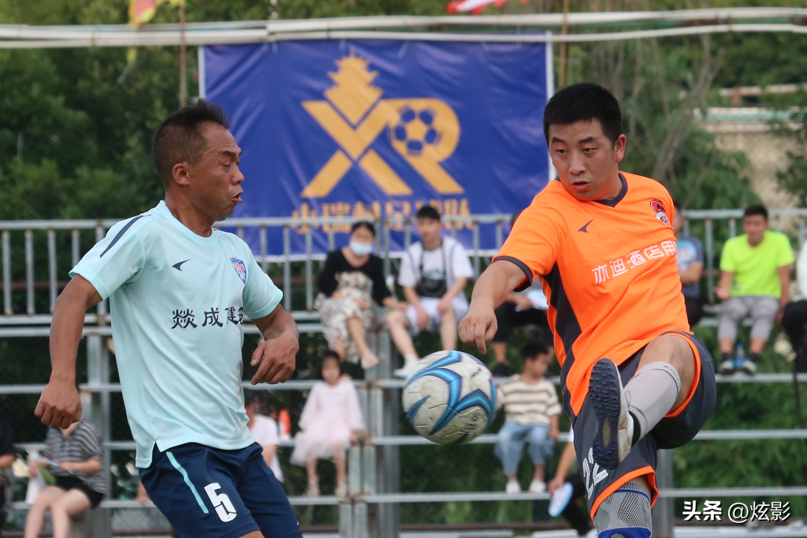 贵州榕江“村超”尽显足球激情