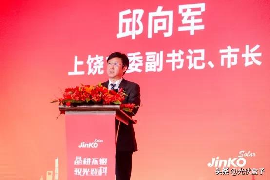 晶科能源回归a股最新消息,晶科能源未来5年估值