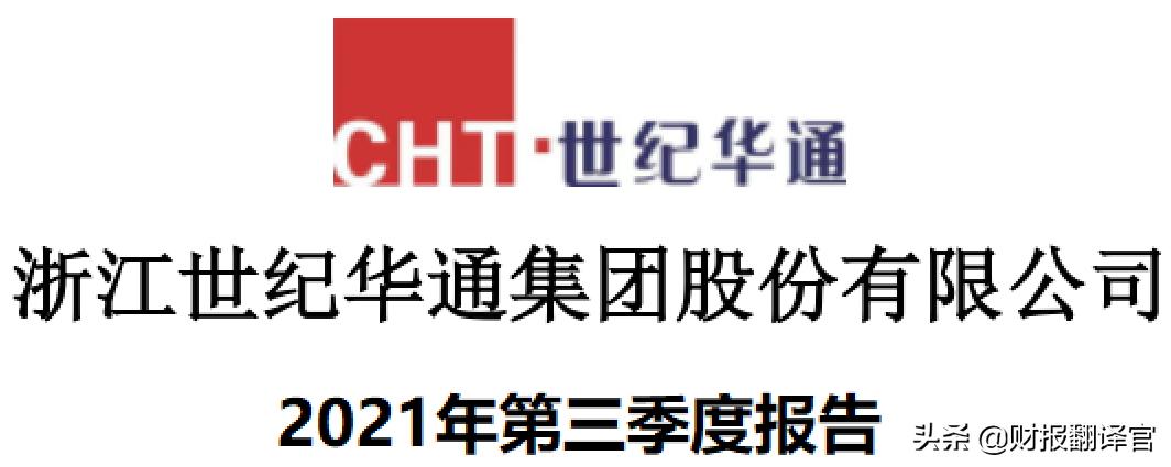 a股排名前五的游戏上市公司,a股最有潜力的游戏上市公司
